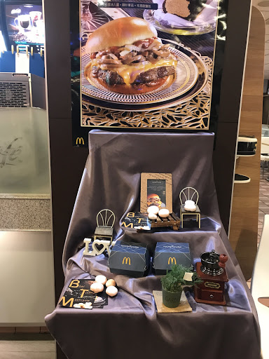 麥當勞-斗六民生餐廳 的照片