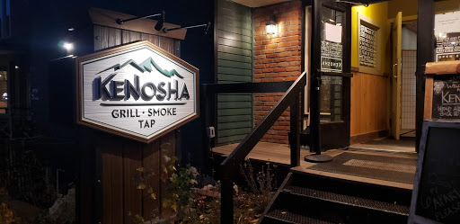 Coffee Shop «Starbucks», reviews and photos, 225 S Main St, Breckenridge, CO 80424, USA