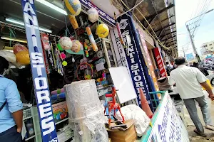 Shanti Stores AVSS image