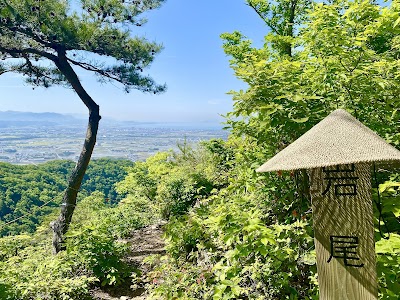 岩尾展望所