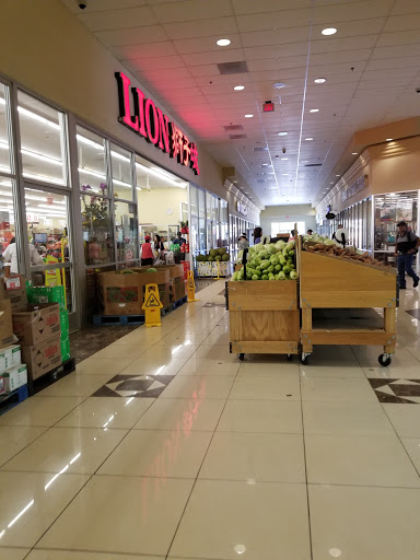 Supermarket «Lion Food Center», reviews and photos, 39055 Cedar Blvd # 168, Newark, CA 94560, USA