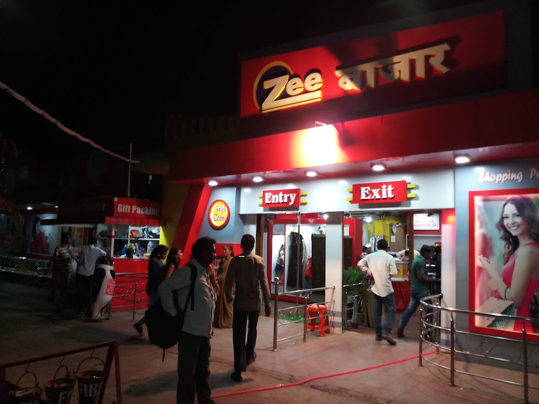 Zee Bazar