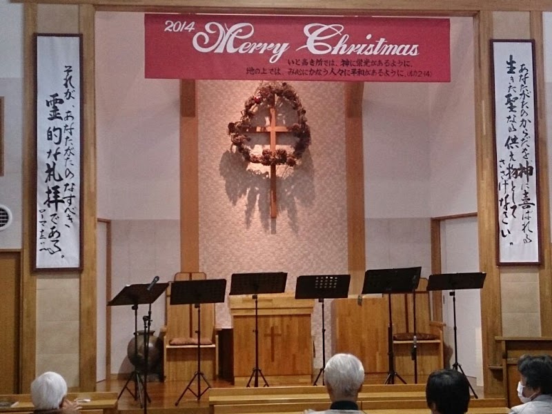 日本イエス・キリスト教団 峰山教会