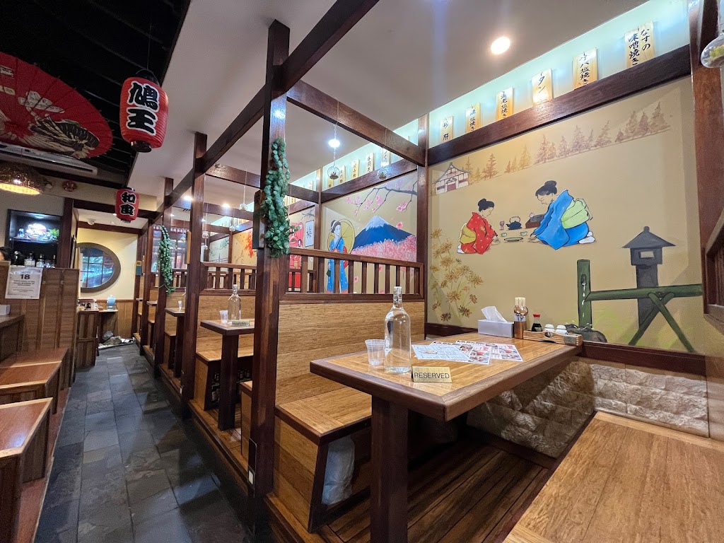KU-O Japanese Restaurant 4109