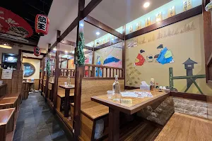 KU-O Japanese Restaurant image