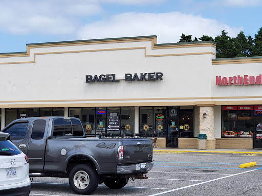 The Bagel Baker