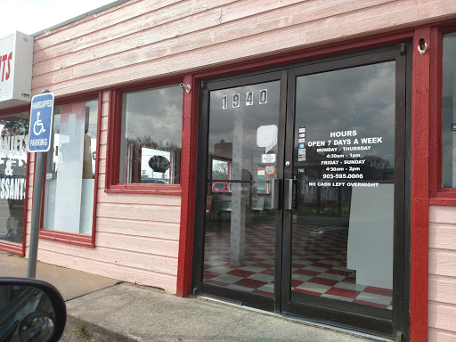 Star Donuts & Crossiants, 1940 Troup Hwy, Tyler, TX 75701, USA, 