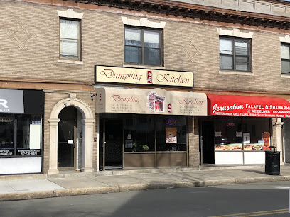 Dumpling Kitchen - 217 Highland Ave, Somerville, MA 02143