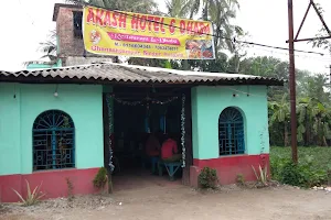 Akash Hotel image