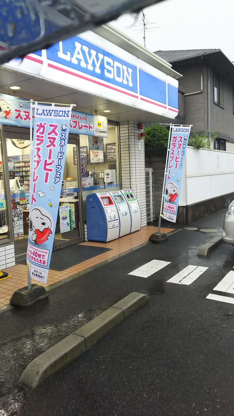 ローソン 岡山門田屋敷店