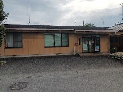 花園建材興業（株）
