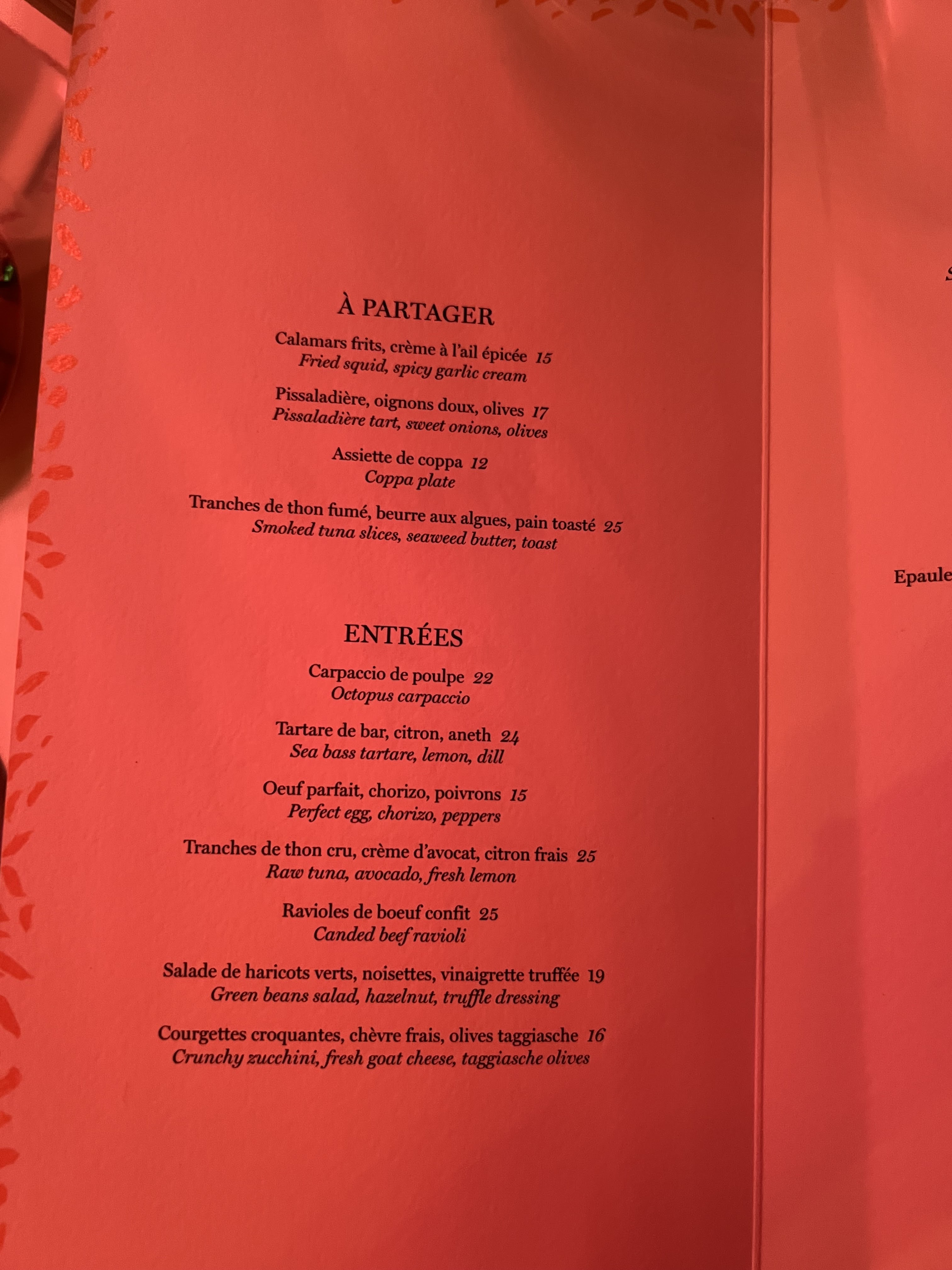 Photo n° 29 de l'avis de Cyril.O fait le 16/01/2022 à 15:42