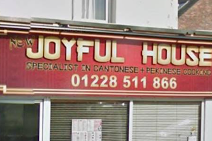 Joyful House image
