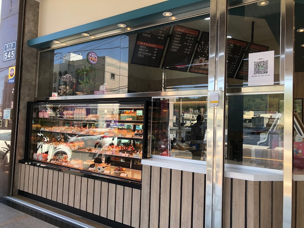 85度C 新竹南大店 的照片