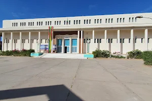 Mauritanian National Museum image