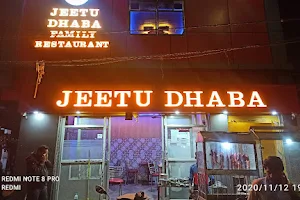 Jeetu Dhaba image