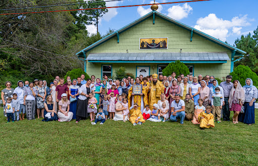 Holy Trinity Russian Orthodox Church