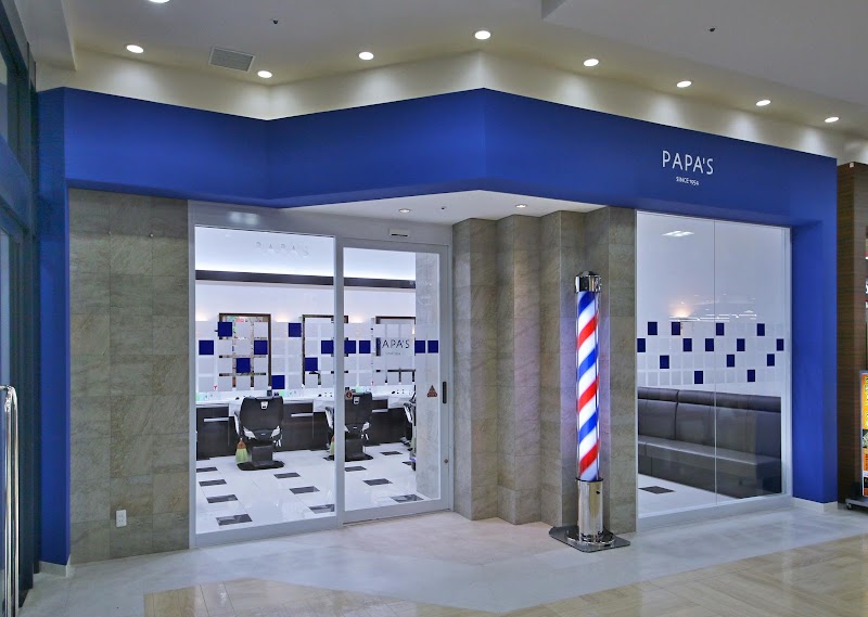 Zenon Bridge 大阪府堺市南区茶山台 理容店 グルコミ