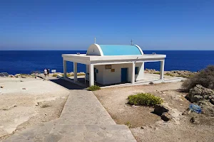 Ayioi Anargiroi Church image