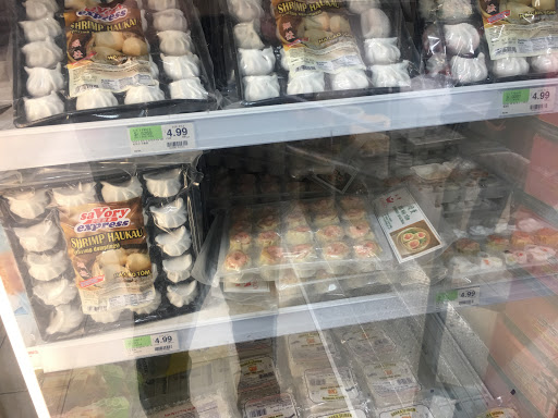 Asian Grocery Store «Chung Fat Supermarket», reviews and photos, 41-82 Main St, Flushing, NY 11355, USA