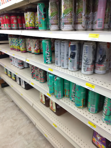 Pharmacy «Discount Drug Mart», reviews and photos, 15412 Detroit Ave, Lakewood, OH 44107, USA