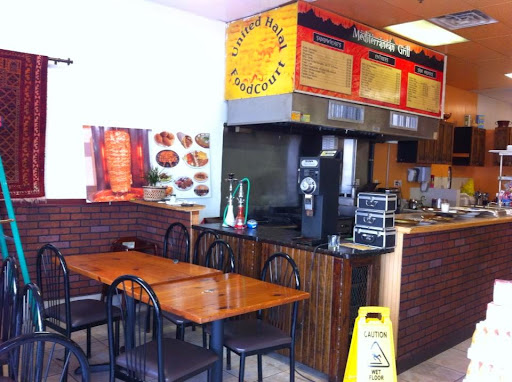 Grocery Store «United Halal Meat & Grocery», reviews and photos, 33 Somerset St, North Plainfield, NJ 07060, USA