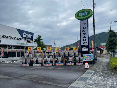クラフト 岐阜長良店