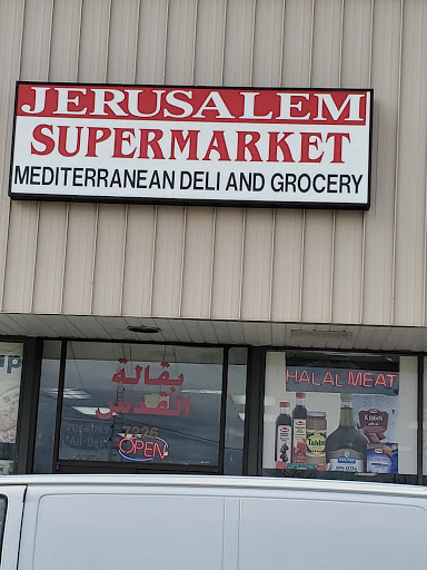 Grocery Store «Rangoli Indo-Pak Groceries», reviews and photos, 7104 Hull Street Rd, Richmond, VA 23235, USA