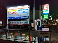 名鉄協商パーキング 太閤３丁目