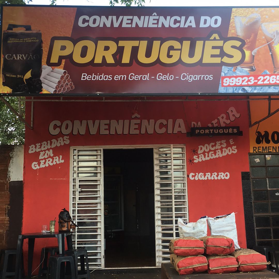 Conveniência do Português