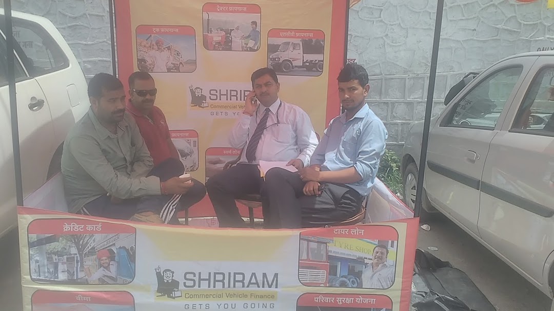 Shriram Finance Kullu