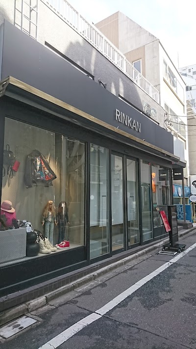 RINKAN 買取センター