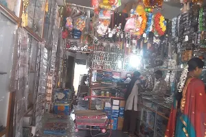 Rangoli Fancy Store Mundri image