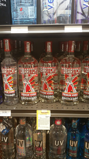 Wine Store «Total Wine & More», reviews and photos, 87 Boston Worcester Turnpike, Shrewsbury, MA 01545, USA