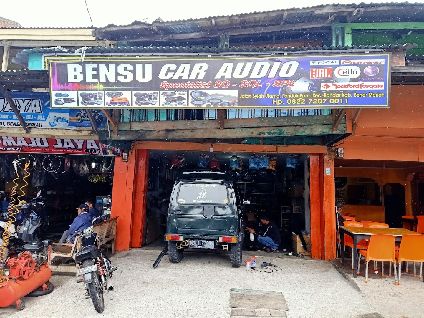 Bensu Audio Photo