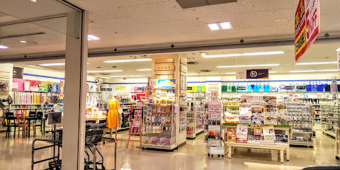 パンドラハウス イオン東長崎店