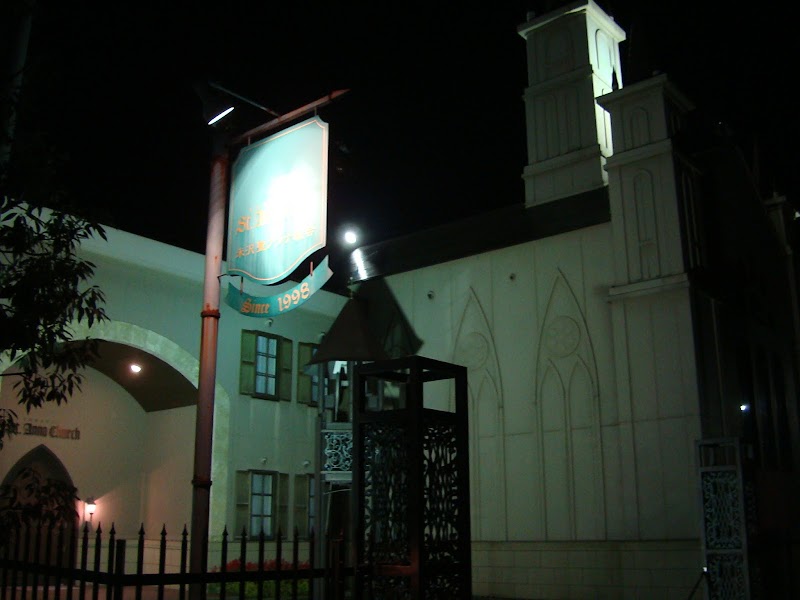 米沢聖アンナ教会