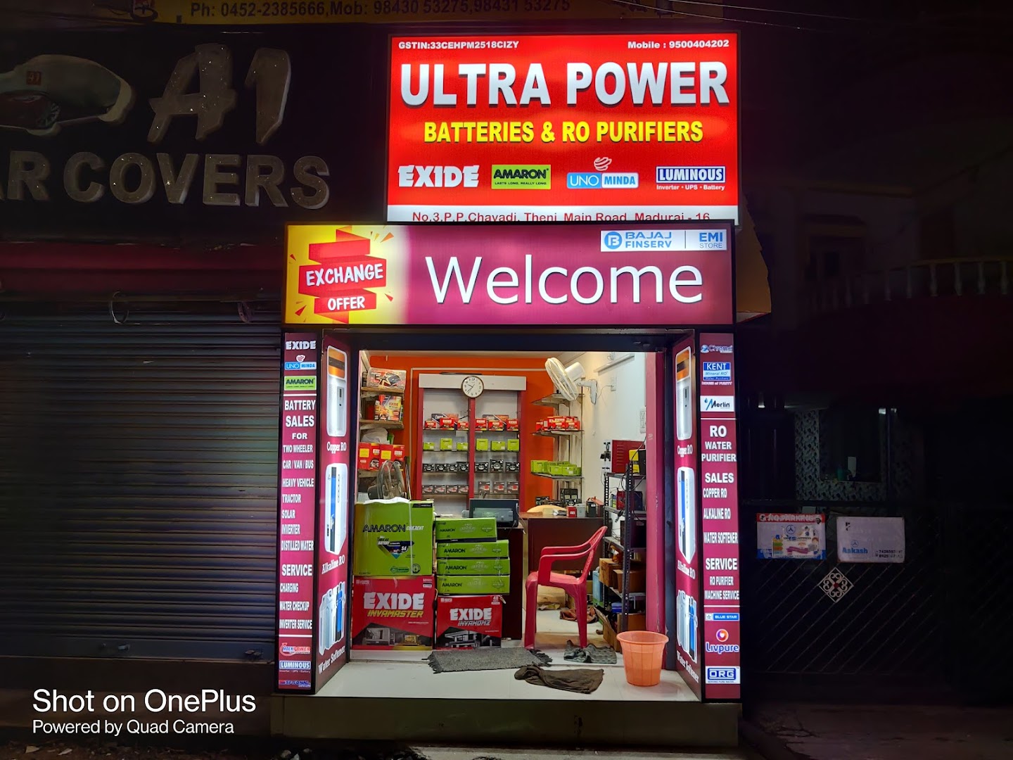 ULTRA POWER BATTERY DISTRIBUTOR We dealing with Exide, Amaron