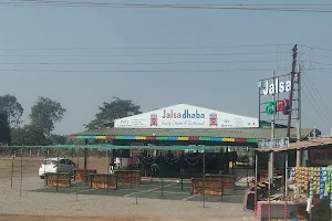 Jalsa Dhaba image