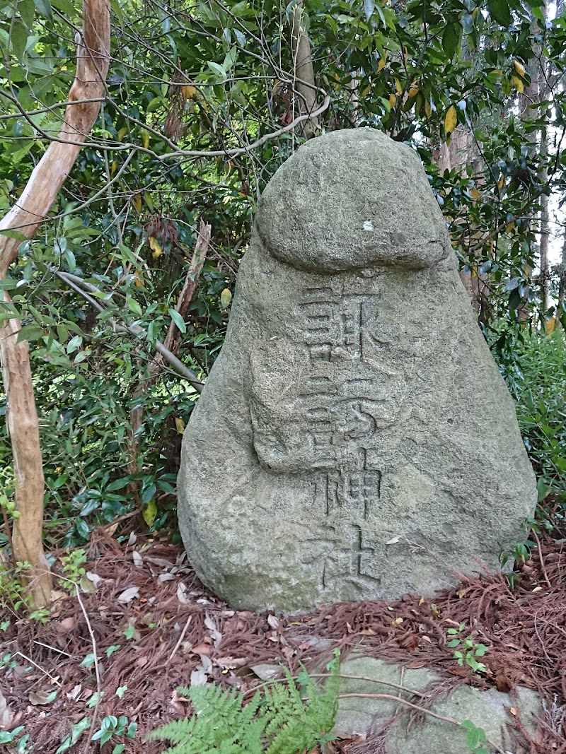 諏訪神社