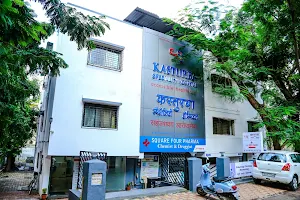 Kasturba Hospital, Vishrantwadi, Pune image