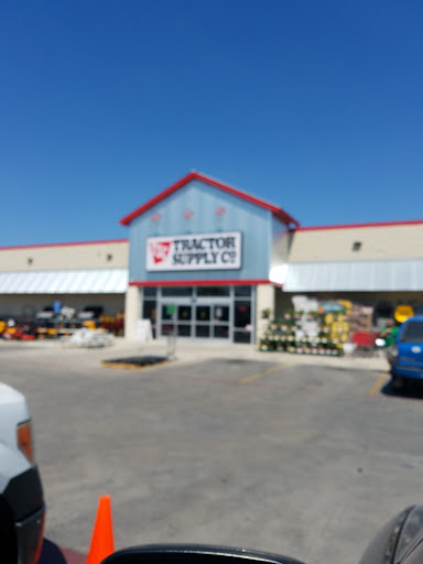 Home Improvement Store «Tractor Supply Co.», reviews and photos, 11946 Leslie Rd, Helotes, TX 78023, USA