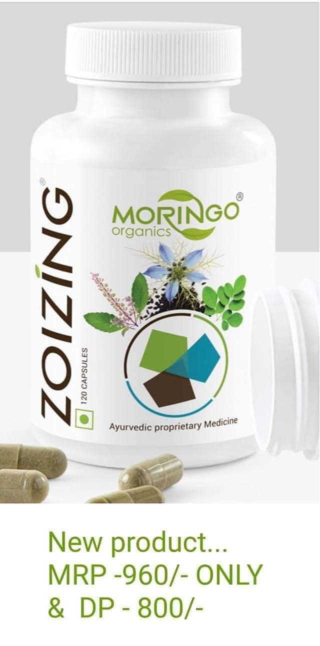 Moringo Organics PVT.LTD