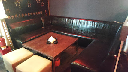 Pig Style lounge bar