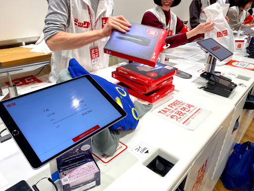 Tablet stores Tokyo