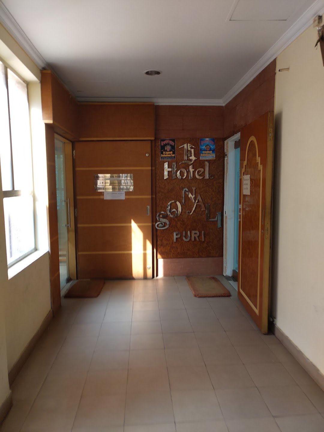 Sonali Hotel Puri Booking Office