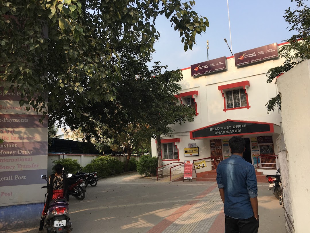 Dharmapuri Head Post Office in the city Dharmapuri