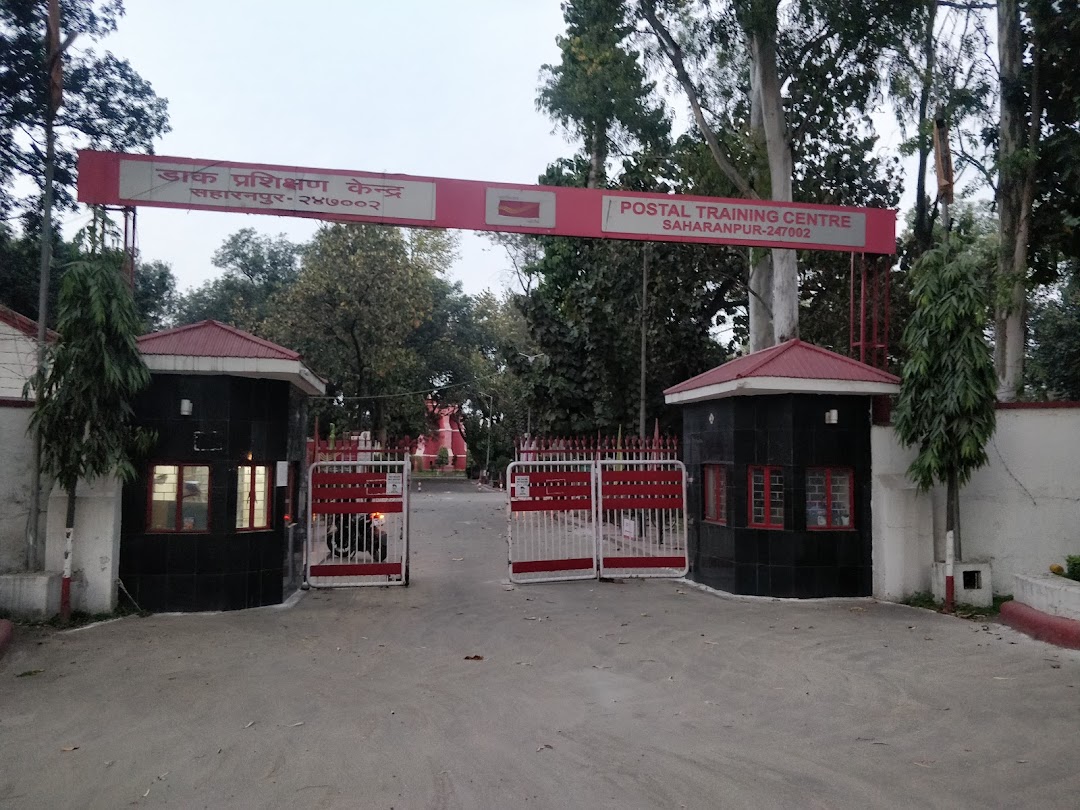 Postal Training Centre, Saharanpur
