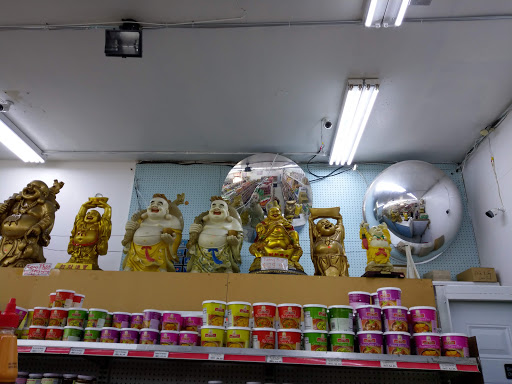 Asian Grocery Store «Dai Thanh Supermarket», reviews and photos, 420 S 2nd St, San Jose, CA 95113, USA