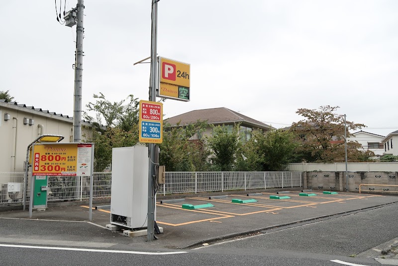 ダイワパーク立川柴崎町